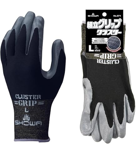 Amazon | 組立グリップ3双パック×5セット L | 背抜き手袋 | 産業・研究